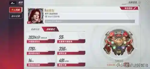 欢乐对决雷神阵容搭配(现在版本雷神最强阵容)