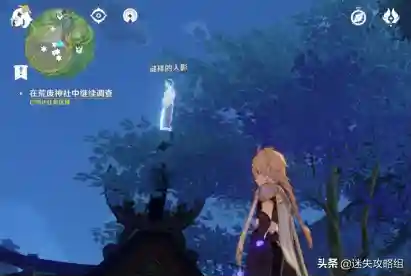 破败神殿阵容推荐搭配攻略(幻境试炼阵容搭配攻略)插图5