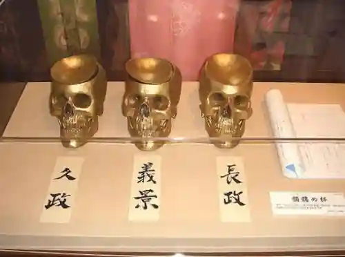 王莽臣子阵容装备搭配图(三国时代2武将装备搭配)插图8