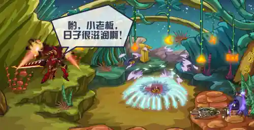赛尔号英卡洛斯平衡技巧(赛尔号圣瑞尔斯平民打法)插图4