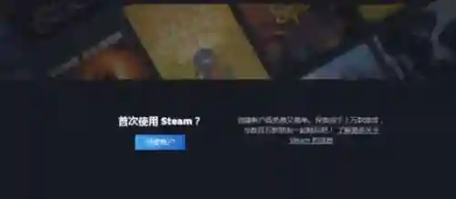 王者荣耀天堂入口(王者荣耀云游戏版)插图5