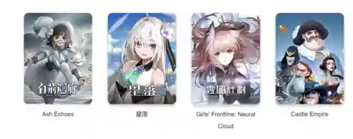 盛世三国心动手机版(和电脑版一样的盛世三国手游)插图14