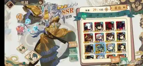 本王不开心阵容搭配(不休的乌拉拉后期最强阵容)插图10