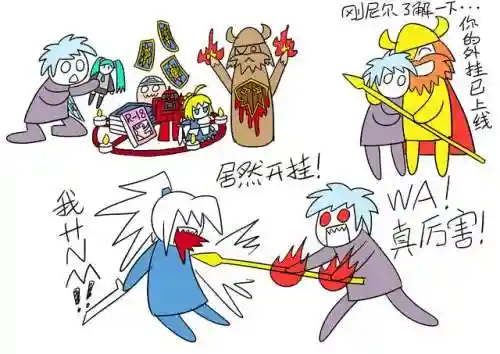 薇洁薇瑟阵容搭配(爱琳诗篇pve最强阵容)插图5