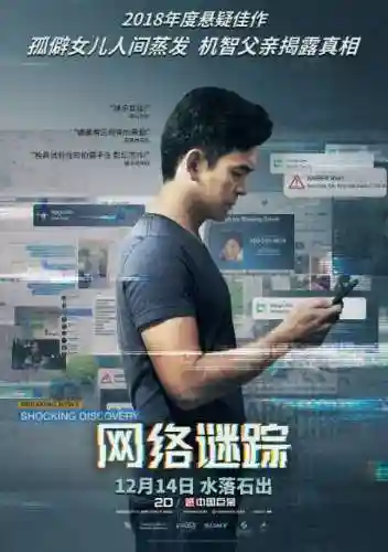 我的世界小本求生之路(求生之路2手机版免费下载)插图8