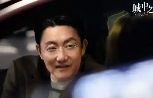 决斗之城为什么下架了(决斗之城苹果版不见了)插图18