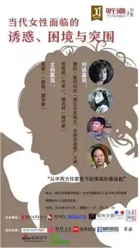 七圣召唤诺尔阵容搭配(七圣召唤t0角色和卡组)