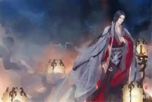 重生凡人修仙传之自在逍遥(新凡人修仙传)插图16