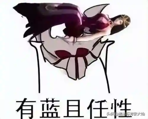 干将专精打野阵容怎么搭配(干将有必要出专精吗)插图3