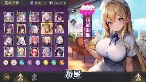 魔法狩猎阵容搭配图鉴最新(魔法狩猎者攻略)插图2