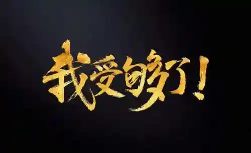 59级斧王阵容搭配(59五开什么阵容最强)
