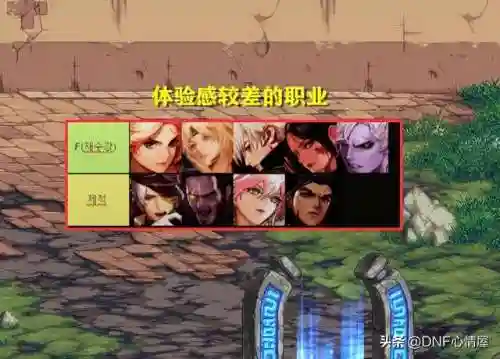 诱魔者军团搭配阵容(魔法狩猎者最强阵容)插图12