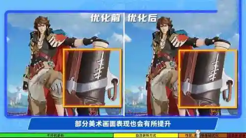 不用更新的王者荣耀(王者荣耀云游戏免费版无限时间)插图3