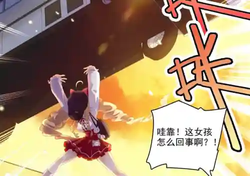 恋姬无双人物图鉴(恋姬无双角色介绍)插图2