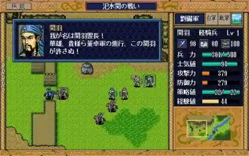 机战小说三大神作(机甲类小说巅峰之作)插图1
