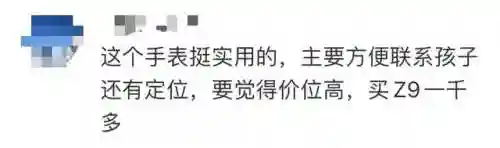 百分网游戏盒2022最新版本(bw2dcn游戏盒子最新版)插图2