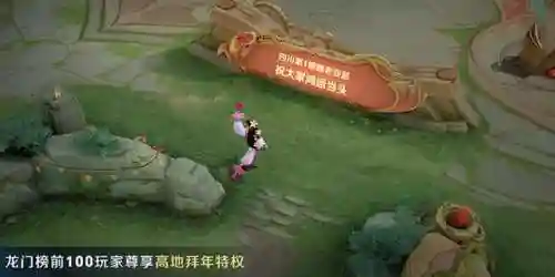 锦鲤徽章推荐阵容搭配图(神奇宝贝徽章gm版最强阵容)插图4