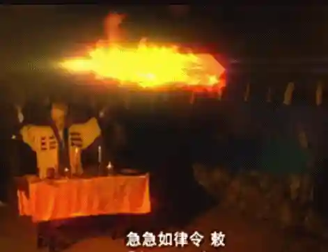 恶神论道阵容搭配攻略图(神仙道3最强阵容搭配)插图18