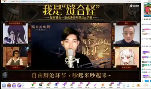 灾厄之塔通关阵容搭配(灾厄晶塔npc分配)插图3 灾厄之塔通关阵容搭配(灾厄晶塔npc分配)插图3