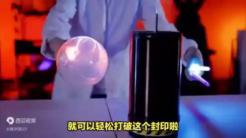 赛尔号谱尼元素怎么打(赛尔号谱尼打法平民)插图2