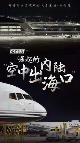 怪兽崛起攻略登机阵容搭配(怪物猎人崛起组队怎么准备)插图5