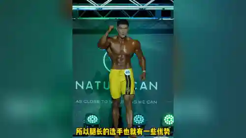 怪兽天团阵容搭配图(打军团boss最佳阵容)插图3