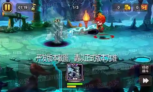 星际魔导师阵容搭配(星际酒馆阵容)插图7