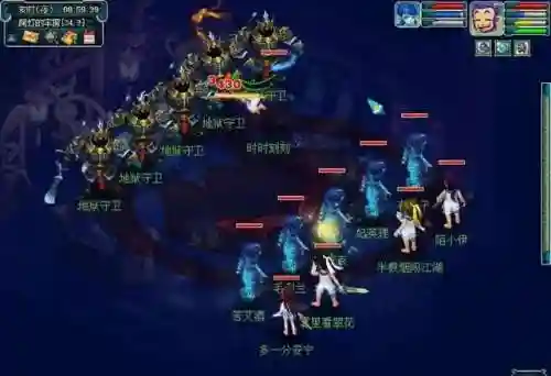 梦幻西游怀旧阵容搭配攻略(梦幻西游怀旧服)插图4