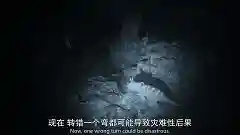 史前星球阵容搭配图表最新(走开外星人最强阵容)插图42