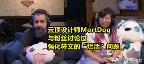 活力再生怎么搭配阵容最强(焕发活力这个搭配合适吗)