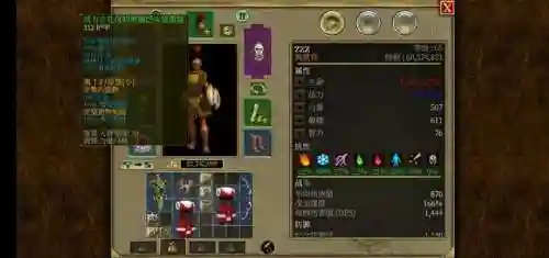泰坦之旅手机版必刷装备点(泰坦之旅十大顶级装备)插图1