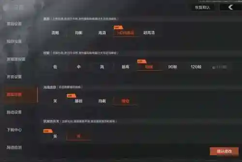 王者荣耀海岛突围阵容搭配(海岛争霸最强阵容搭配)插图11 王者荣耀海岛突围阵容搭配(海岛争霸最强阵容搭配)插图11