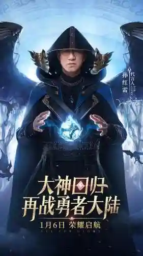 天使征伐阵容搭配图表最新(狂战士搭配什么阵容)插图1