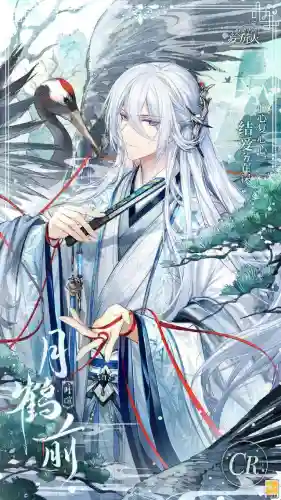 原神赛罗阵容搭配(原神四星角色最强阵容)插图1