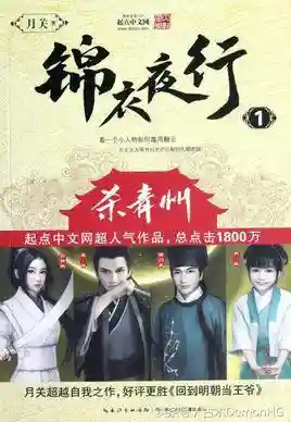 圣魂星战阵容搭配(圣魂纷争平民后期最强阵容)插图28