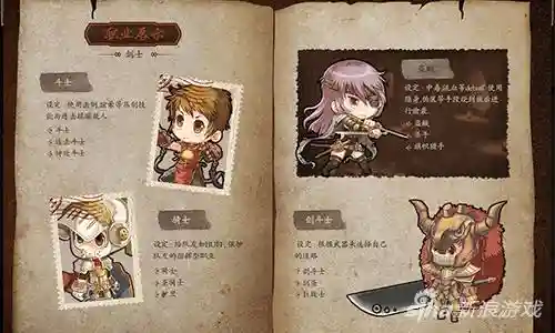 鬼魅战记阵容搭配推荐最新(纪灵骑最强阵容推荐)插图4