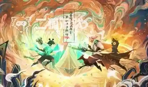 神仙道最强伙伴阵容搭配(神仙道后期伙伴排名榜)