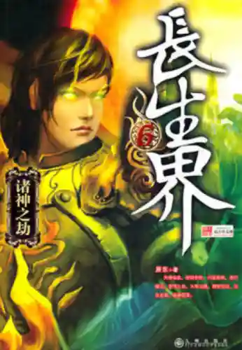 土豆神王阵容搭配推荐(魔王伙伴最强阵容)