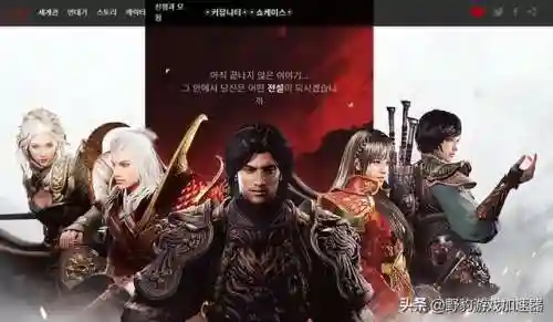 传奇手游发布网平台(传奇手游吧)插图4