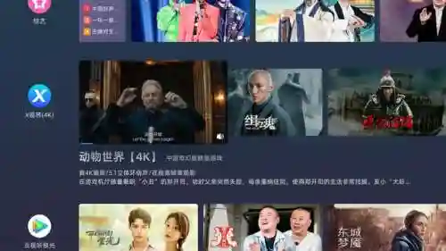 多玩盒子上的资源去哪了(我的世界多玩盒子下载最新版)插图2