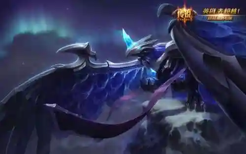 无头骑士赫卡里姆稀有吗(无头骑士人马皮肤多少钱)插图30