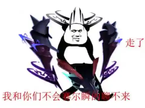 摩尔庄园 淘米网(赛尔号淘米官网)插图10