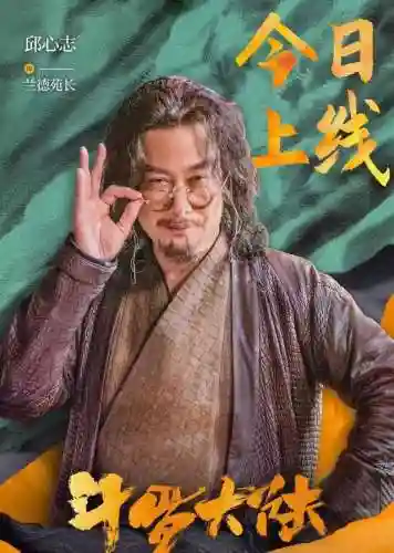 圣魂战场玫瑰阵容搭配(圣魂纷争平民后期最强阵容)插图6 圣魂战场玫瑰阵容搭配(圣魂纷争平民后期最强阵容)插图6