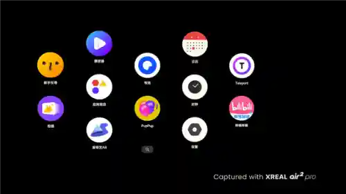手机三维建模软件(三维立体图制作软件app)插图13