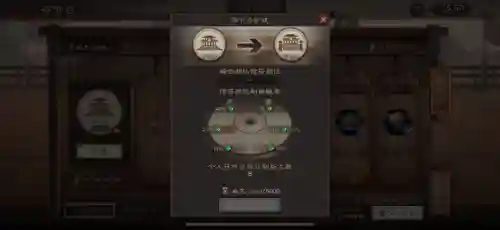 王师秉杰开荒阵容搭配(率土之滨二赛季开荒阵容)插图1