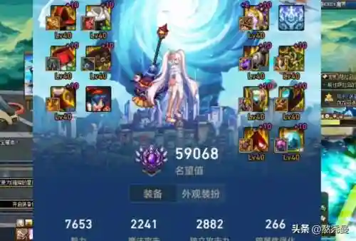 2023年dnf春节套(dnf2023新春装扮套装礼盒外观)插图5 2023年dnf春节套(dnf2023新春装扮套装礼盒外观)插图5