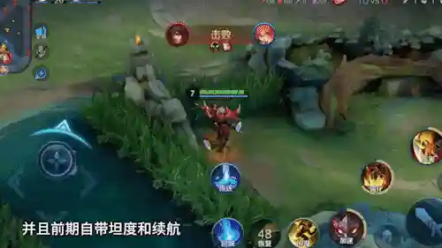 五国服边路阵容搭配(蜀盾最强阵容搭配)插图4