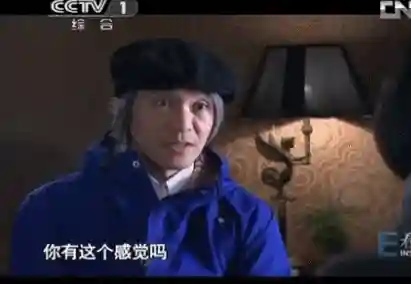 周星驰为什么不娶妻(周星驰罗慧娟)插图45