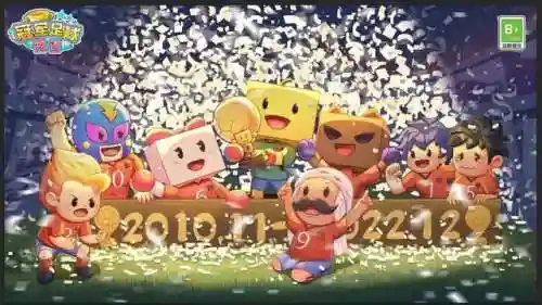 棒地劫阵容怎么搭配(陷阵营最佳阵容)插图4