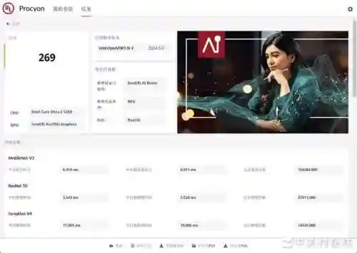 雷神多核阵容搭配推荐(现在版本雷神最强阵容)插图14